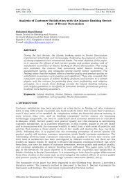 Perkhidmatan perbankan internet ini dibenarkan dalam islam serta sah akadnya walaupun di awal. Pdf Analysis Of Customer Satisfaction With The Islamic Banking Sector Case Of Brunei Darussalam