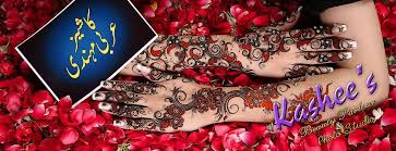 Beautiful Arabic Mehndi Design By Kashee S Beauty Parlour Bridal Mehndi Designs Beautiful Arabic Mehndi Designs Mehndi Designs