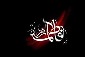 بانوی یاس، تجلی نور در آیینه تاریخ
