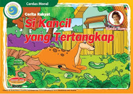 Matanya serasa berat sekali untuk dibuka. Ebook Cerita Rakyat Si Kancil Yang Tertangkap Ebook Anak