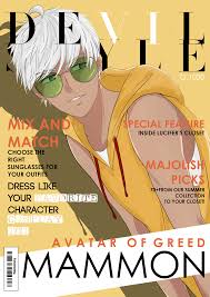 Diabolo Menthe In 2020 Obey Cute Anime Guys Anime Guys