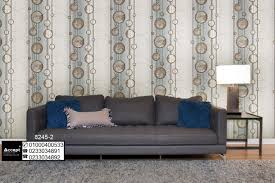 بعيد عن المعروف ده يهببببببل ورق جدران للمجالس عالم الفوائد والغرائب والعجائب