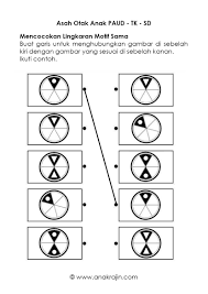 Check spelling or type a new query. Buku Asah Otak 3 Untuk Tk 1 Sd Hal 25