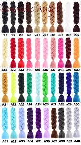 You may vary the length of your hair, play with color and braided designs. China Synthetic Kanekalon Jumbo Braiding Hair 24 Single Ombre Colors China Jumbo Braid And Braiding Hair Price