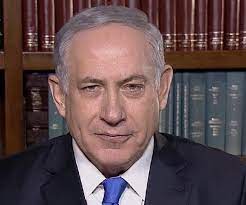 Benjamin netanyahu was born in 1949 in tel aviv and grew up in jerusalem. Benjamin Netanyahu Biography Childhood Life Achievements Timeline