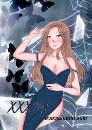 ธัญวลัย | นิยาย นวนิยาย นิยายออนไลน์ เขียนนิยายออนไลน์