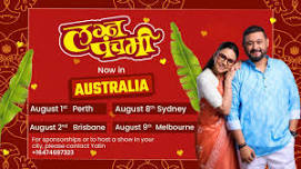 Lagna Panchami - Brisbane