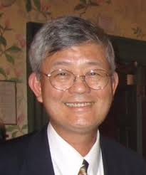 In Loving Memory of Frank Chen, 1950