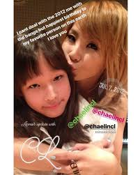 Annie Cl's Instagram, Twitter & Facebook