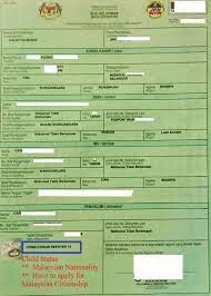 Nationality should be malaysia or malaysian. Citizenship And Nationality What Are Stateless And Registration Under Section 13 Children Lawyerment Answers