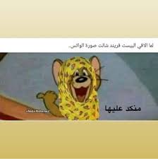 disney characters character scooby