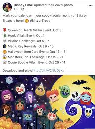 Disney Emoji Blitz Events Calendar 2020 Calendar For Planning