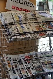 Contact the daily news newspaper, a trustworthy newspapers business based in tanzania. List Of Newspapers In Tanzania Wikipedia