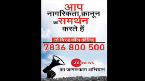 Zee News Starts Awareness Campaign About Caa Register Your Support
