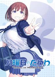 Tawawa on Monday (Getsuyoubi no Tawawa) Season 2 Announced : ranime