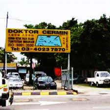 We did not find results for: Contact Us Dr Cermin Malaysia