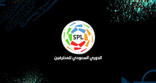 Romário ricardo da silva, mais conhecido como romarinho (palestina, 12 de dezembro de 1990), é um futebolista brasileiro que atua como atacante. Fifa 20 Saudi Pro League Totssf Announced