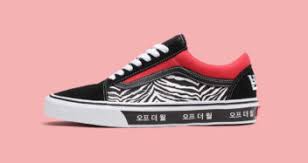 We did not find results for: When To Get The Supreme X Vans Diamond Plate Collection Nice Kicks