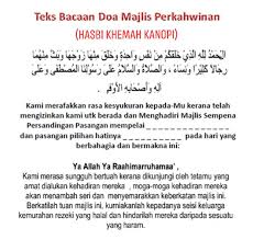 Perasmian & makan amal ( kmam19 ). Assalamualaikum Wbt Disini Kami Hasbi Khemah Kanopi Facebook