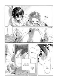 Applesmith] Hyounou – Hyouka dj [KR] - Gay Manga | HD Porn Comics