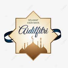 Kita kembali menjadi suci setelah berperang melawan diri sendiri. Octagon Shape Isolated Selamat Hari Raya Aidilfitri Islam Muslim Ramadan Png And Vector With Transparent Background For Free Download