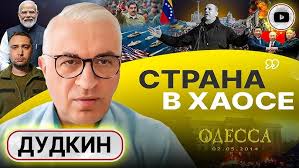 Leona Schreur Funeral Service