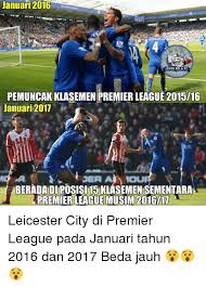 500 x 566 png 174 кб. Premier League Jokes