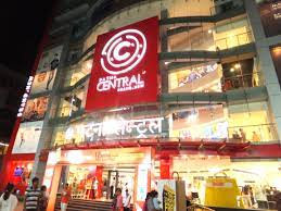 A range of concept stores from. The Mall Patna Wikipedia