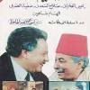 صفية العمرى من أبرز نجمات السينما المصرية، وتمتلك رصيدا سينمائيا ضخما، وقدمت من خلال فيلم «كان لك معايا» دورا متميزا، حيث جسدت شخصية مصممة أزياء مصرية صديقة لسعاد حسنى، وهى التى تصمم لها ملابسها وفى نفس الوقت تحب. 1