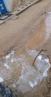 Watchwater