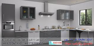 مطابخ اكريليك 2020
