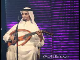 Comment must not exceed 1000 characters. Ø±Ø§Ø¨Ø­ ØµÙ‚Ø± Ø²Ù…Ø§Ù† ÙˆØ·Ø§Ù Ø¬Ù„Ø³Ø© Youtube