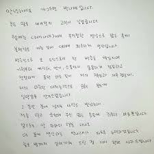 2 딸 생일인데 잔고 571원.한부모 아빠 울린 '피자 아저씨'; ë°•ë‚˜ëž˜ ì„±í¬ë¡± ë…¼ëž€ ë‚˜ë¬´ìœ„í‚¤