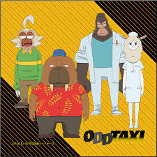 Последние твиты от アニメ「オッドタクシー」official (@oddtaxi_). ã‚ªãƒƒãƒ‰ã‚¿ã‚¯ã‚·ãƒ¼ ãƒžã‚¤ã‚¯ãƒ­ãƒ•ã‚¡ã‚¤ãƒãƒ¼ A ã‚³ãƒ³ãƒ†ãƒ³ãƒ„ã‚·ãƒ¼ãƒ‰ ï¼ï¼˜æœˆäºˆç´„