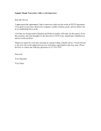 Here's a great sample thank you email after an interview. Thank You Letter After Job Interview Sample Template Free Download Free Pdf Books