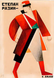 Russian Avant Garde Theatre War Revolution And Design 1913 1933 Things To Do In London Russian Avant Garde Soviet Art Avant Garde Art