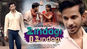 Zindagi O Zindagi