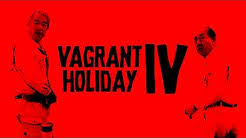 Finally a new video from vagrant holiday. Vagrant Holiday Youtube