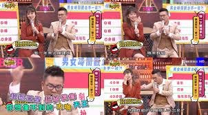 黑人私開LINE群傳謎片！ 驚見名單「成員全是大咖天王」：觀感崩壞| ETtoday星光雲| ETtoday新聞雲