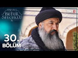 Yeni bölüm 10 mayıs pazartesi günü saat 20.00'da başlayacak. Uyanis Buyuk Selcuklu 30 Bolum Full Izle 3 Mayis 2021 Uyanis Buyuk Selcuklu 28 Bolum Tek Parca Youtube Izle Haberler Ankara