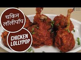 Chicken Lollypop With Chef Siddharth Sanjeev Kapoor Khazana Youtube Chicken Starters Recipes Cooking Recipes