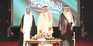 محافظ الطائف رعى حفل تكريم الأديب حماد السالمي