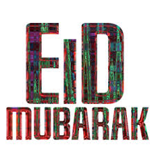 Eid milad un nabi, alternate name for mawlid (مَولِد النَّبِي, birth of the prophet), the date of observance of the birthday of the islamic prophet muhammad; Amzs Cx123yylm