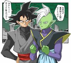 We did not find results for: Zamasu X Baby Reader X Goku Black Zamasu X Reader One Shots