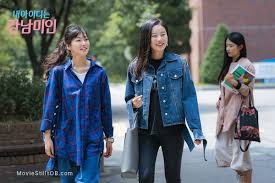 My id is gangnam beauty (2018, episode 2). Pin By Angelica Soriano On K Drama Fashion Beauty Under The Knife Fashion
