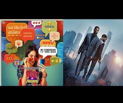 24 (release dates are subject to change): From Indoo Ki Jawani To Tenet These Bollywood And Hollywood Films Are All Set For Theatrical Release In December Check Full List