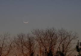 Последние твиты от moontoday (@moontoday). Uae Ramadan Moon Sighting Committee To Meet Today Arabianbusiness