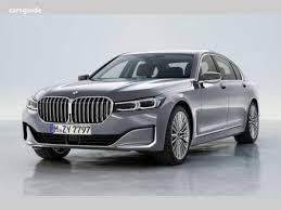 2020 Bmw M760li Xdrive Mdl V12 Excell For Sale 383 900 Automatic Sedan Carsguide