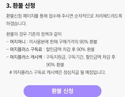이 포인트는 인터넷을 통해 15~20프로 싸고 쉽게 구매 가 가능한 점이 가장 큰 장점입니다. Gqjdmyfjcqnu8m