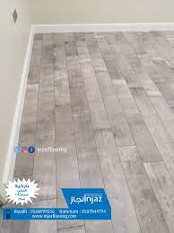 باركيه الماني wood laminate flooring laminate flooring wood laminate